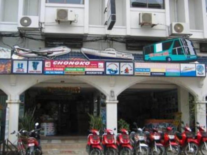 Chongko Guesthouse パトン エクステリア 写真